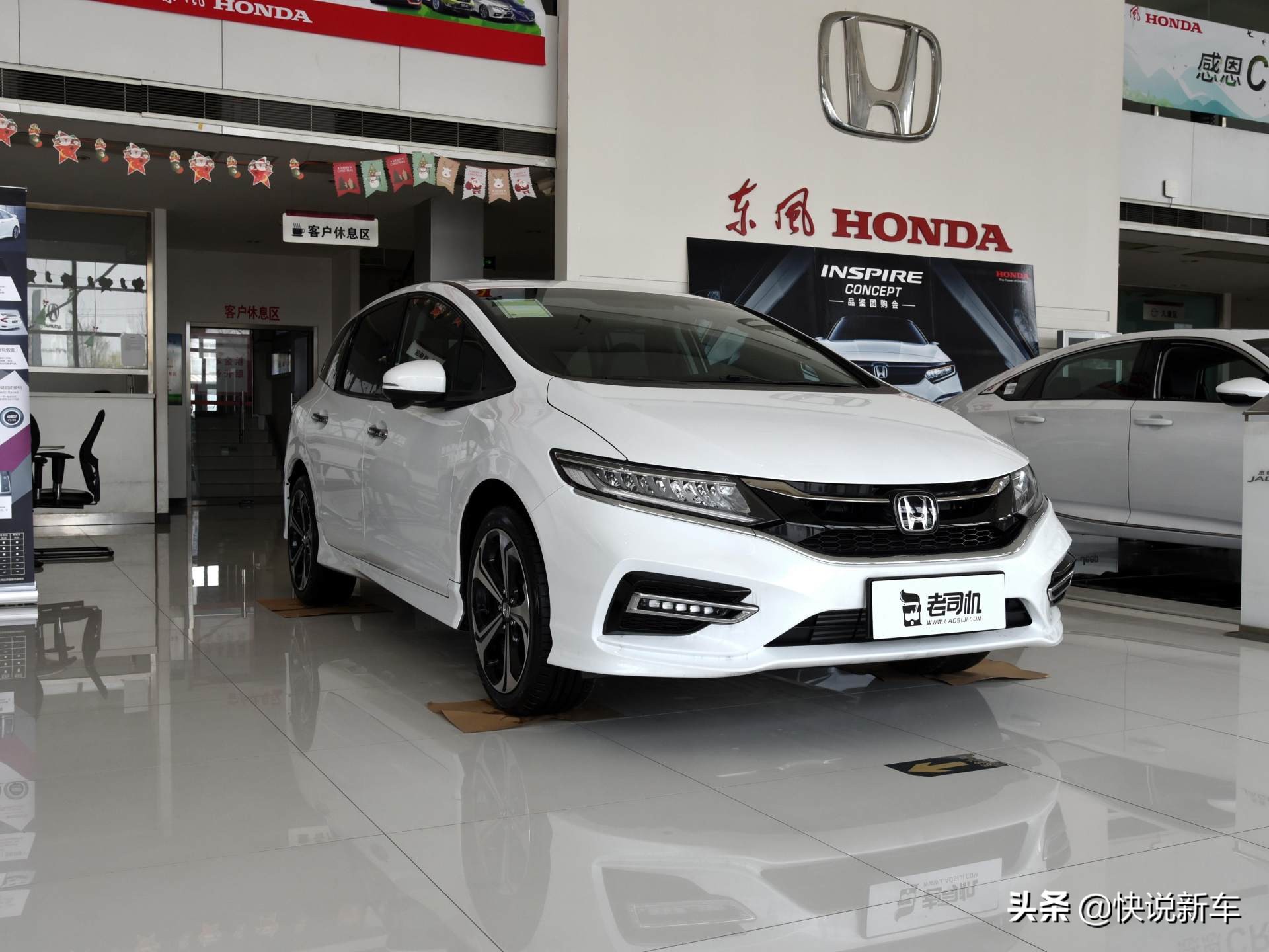 本田杰德属紧凑型车,13款杰德五座豪华版