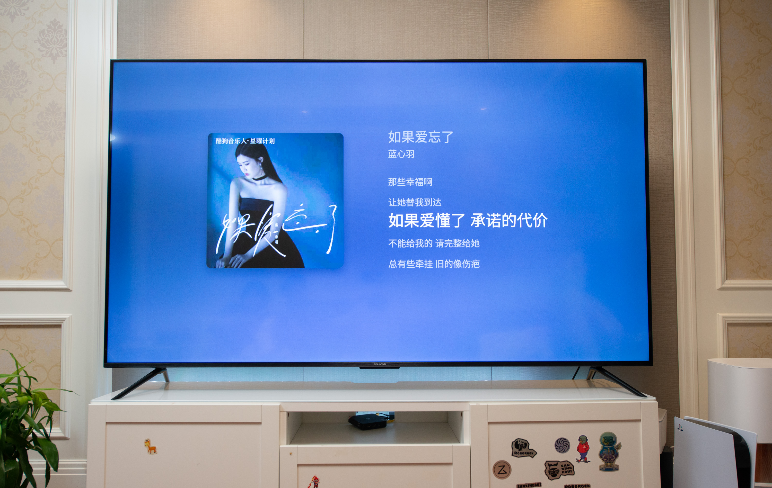 碎屏的电视机,家里电视碎屏了