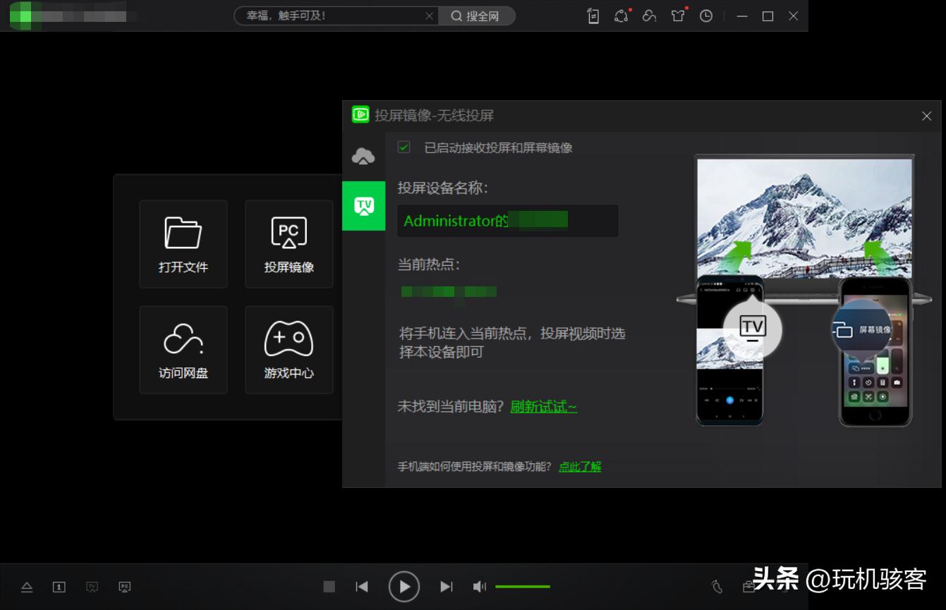 网盘如何快速传输到u盘,115网盘速度太慢了怎么办