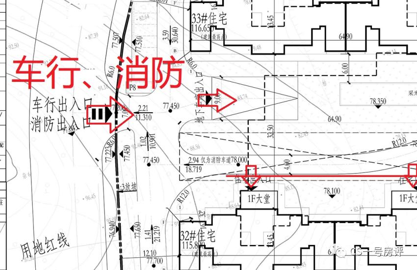 长沙龙湖舜山府买房打几折,龙湖舜山府现在多少钱一平