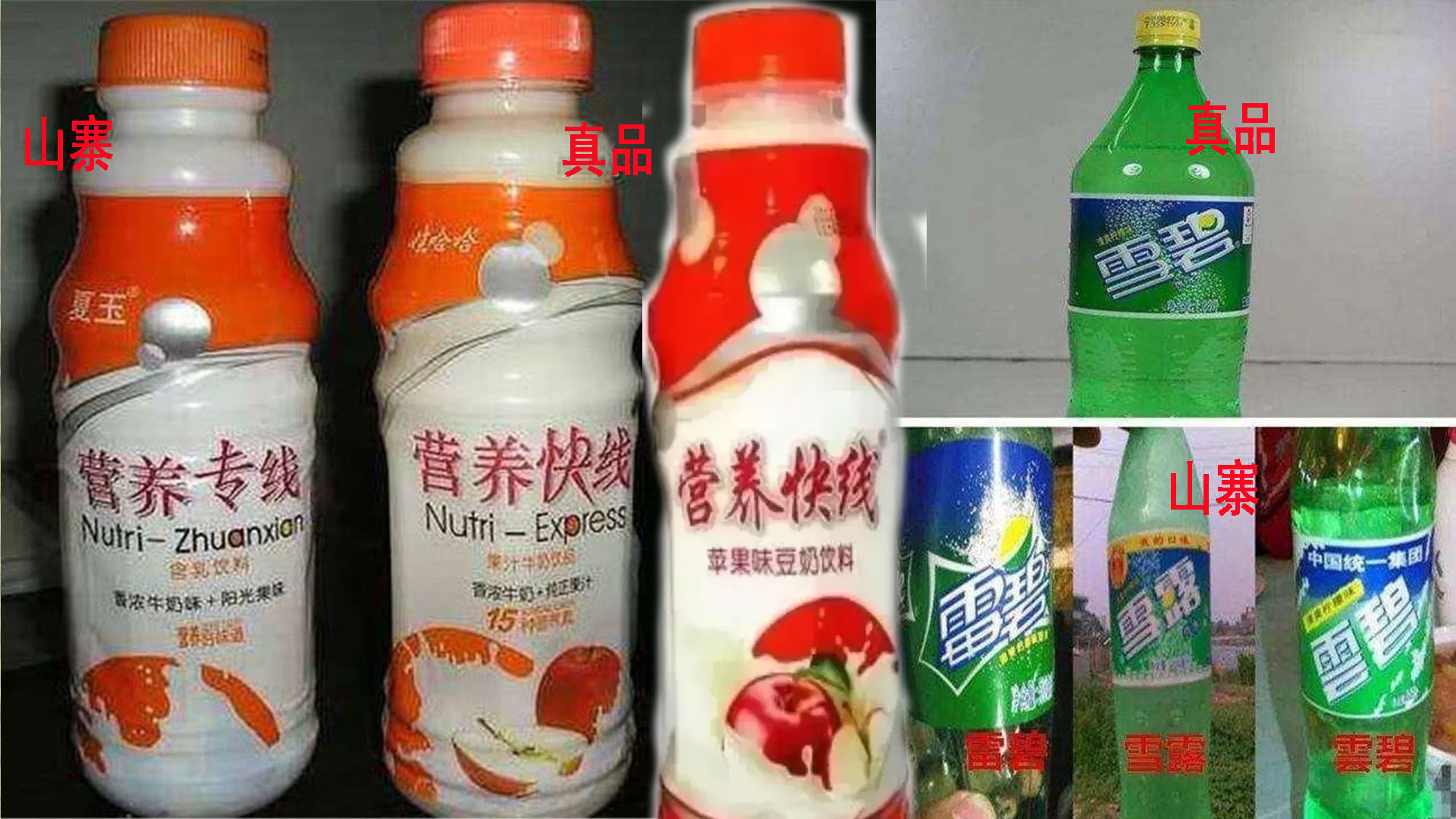 擦亮眼睛别受骗,擦亮自己的眼睛不要受骗的谚语