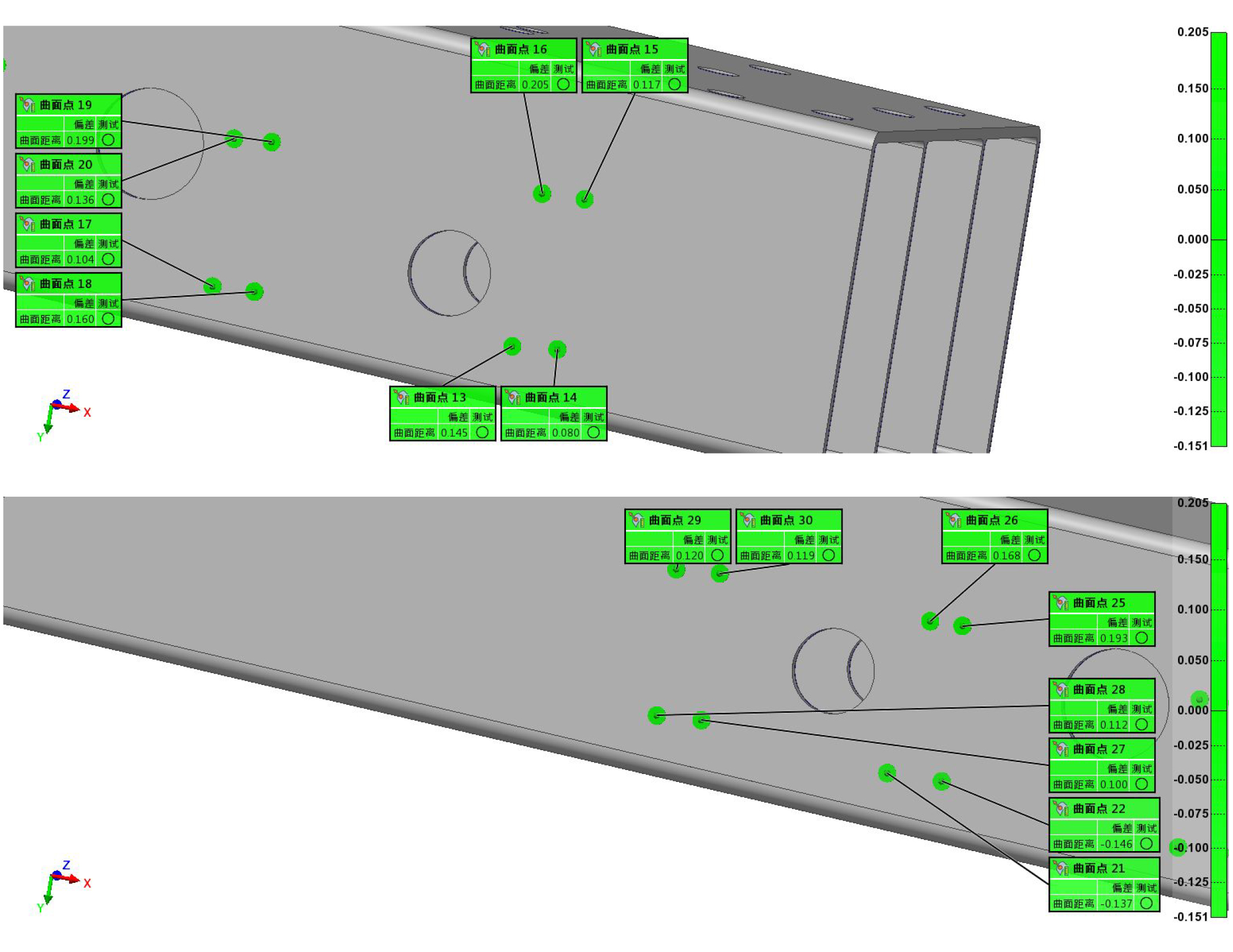 焊装夹具优化图示,焊接夹具调试技巧
