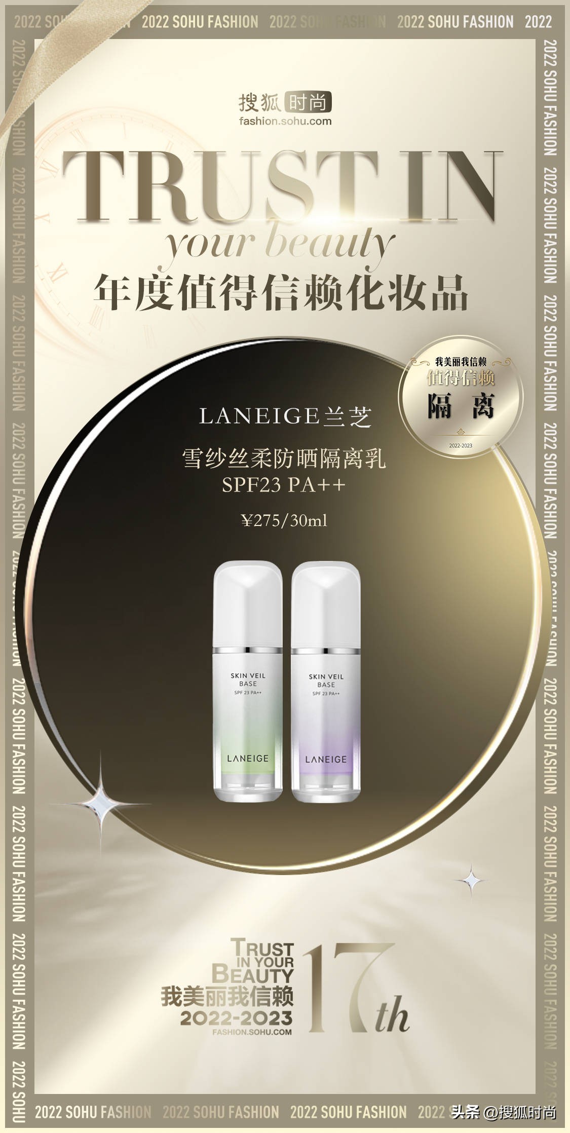 种草实用化妆品好物,高颜值小众彩妆美到窒息