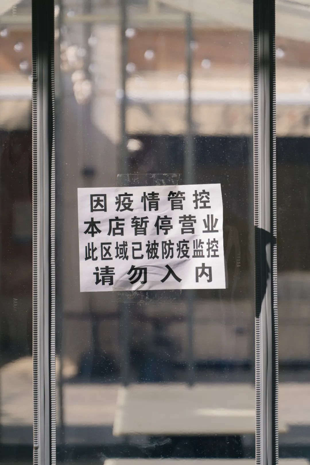 实拍疫情反扑下的武汉美食餐饮店他们怎么样了？