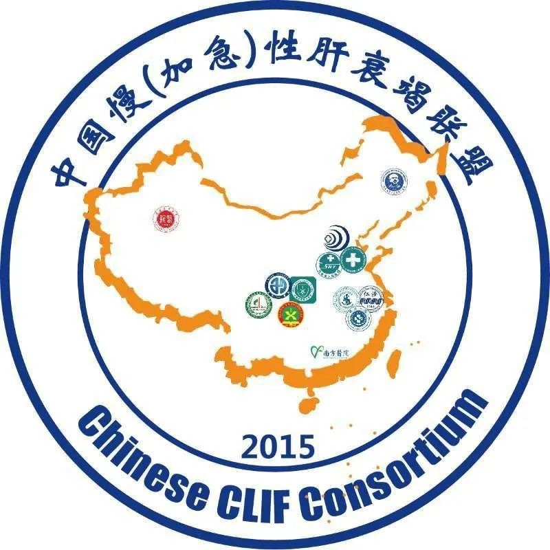 AoCLD老年患者临床特点及预后列线图的构建与验证