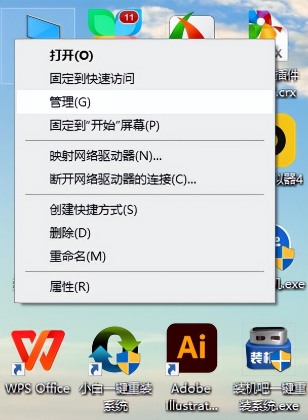 电脑重装系统后连不上网怎么解决,电脑重装后连接不到网络怎么办