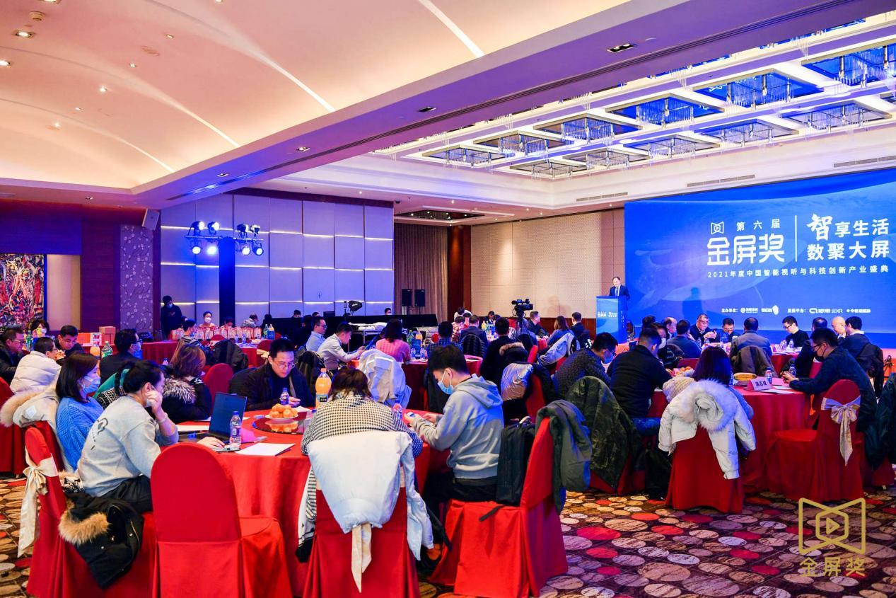 致敬榜样砥砺前行节目展示,致敬榜样节目