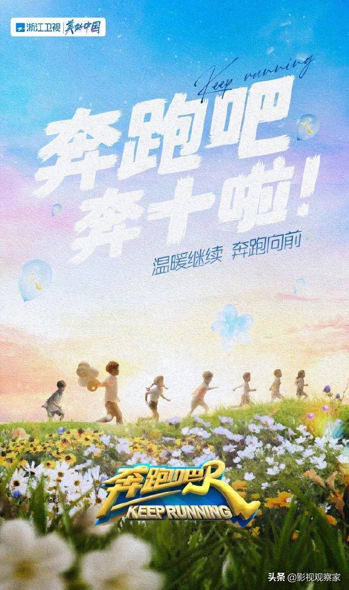 具俊晔大s宣布结婚真的吗,具俊晔大s最新消息有没有结婚