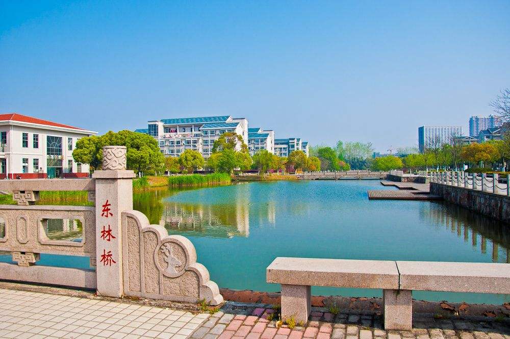 这所高校即将从学院更名为大学,这所大学拥有5个双一流学科