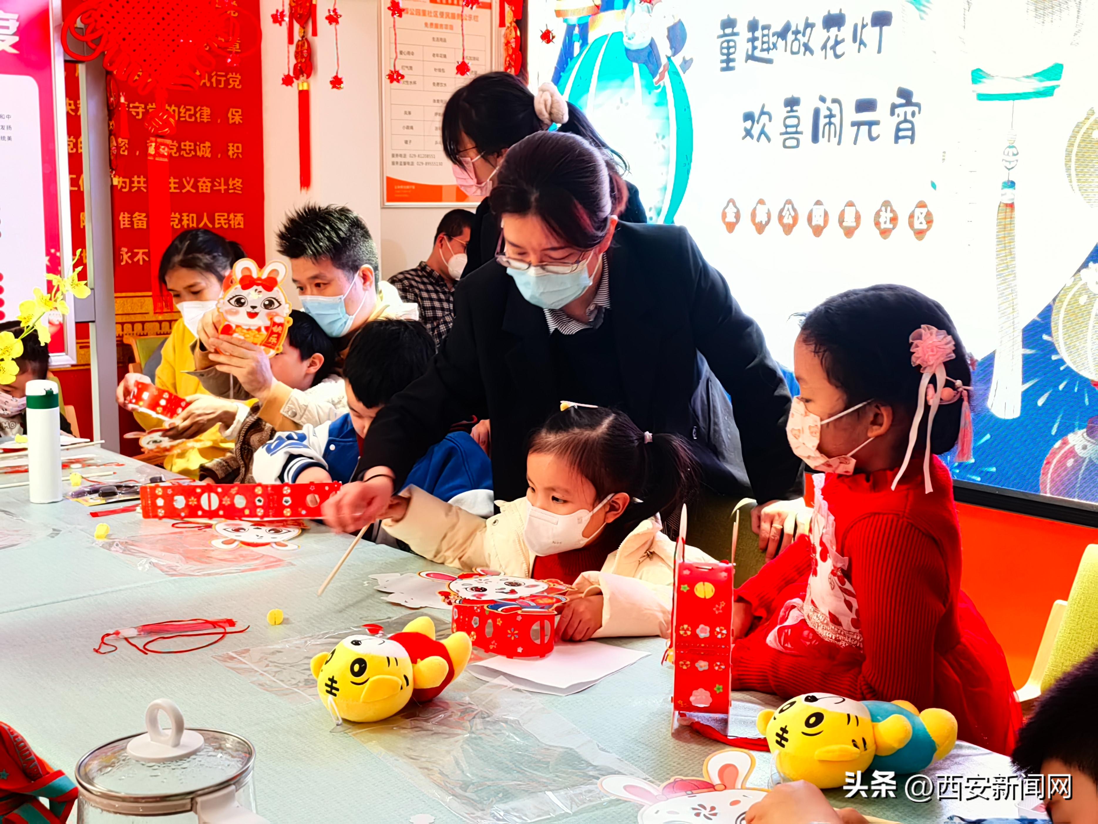 巧手做花灯浓浓亲子情,巧手做花灯冰雪文化季