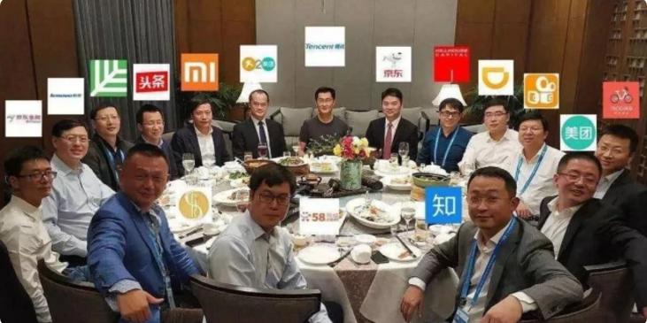 马化腾说深圳大学是做好的大学,马化腾带动深圳大学吗