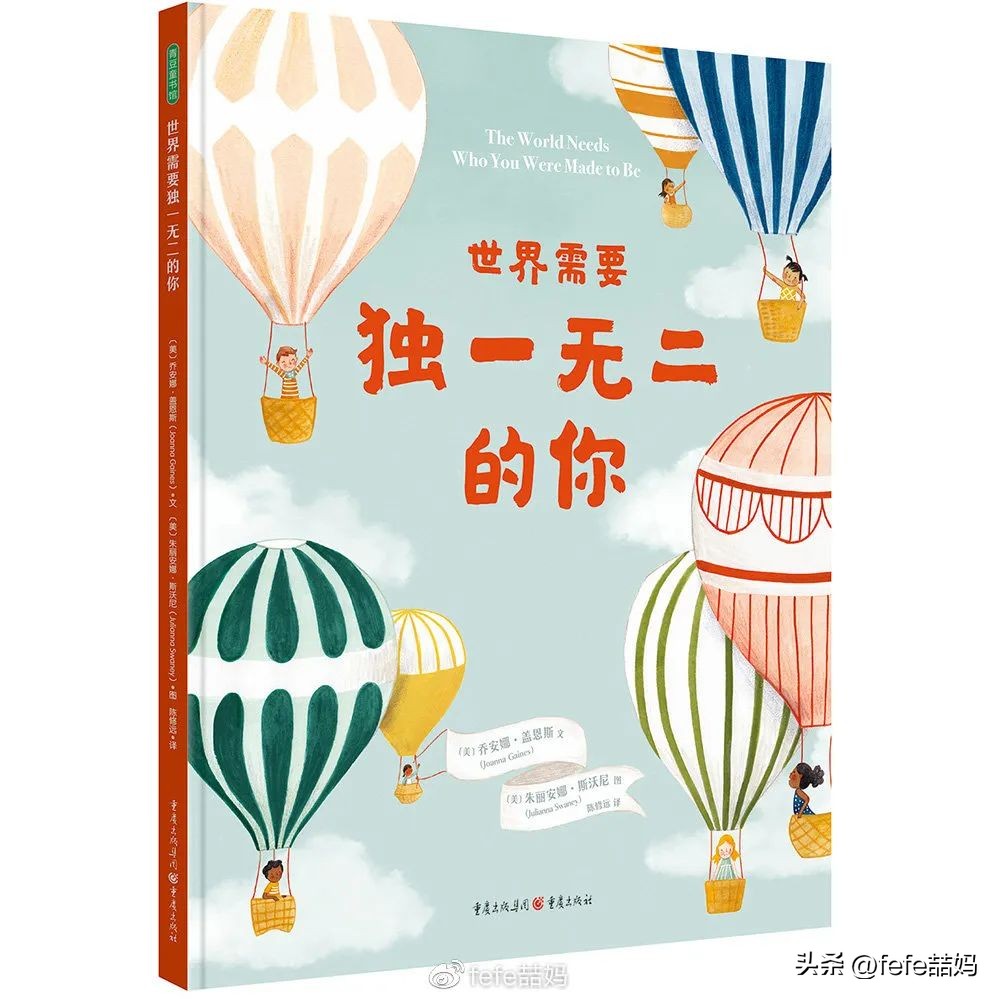爆款书单母亲节书单,感恩母亲节书单推荐