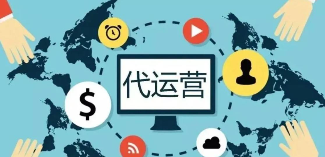 网店代运营诈骗案怎么判刑,网店代运营诈骗骨干判几年