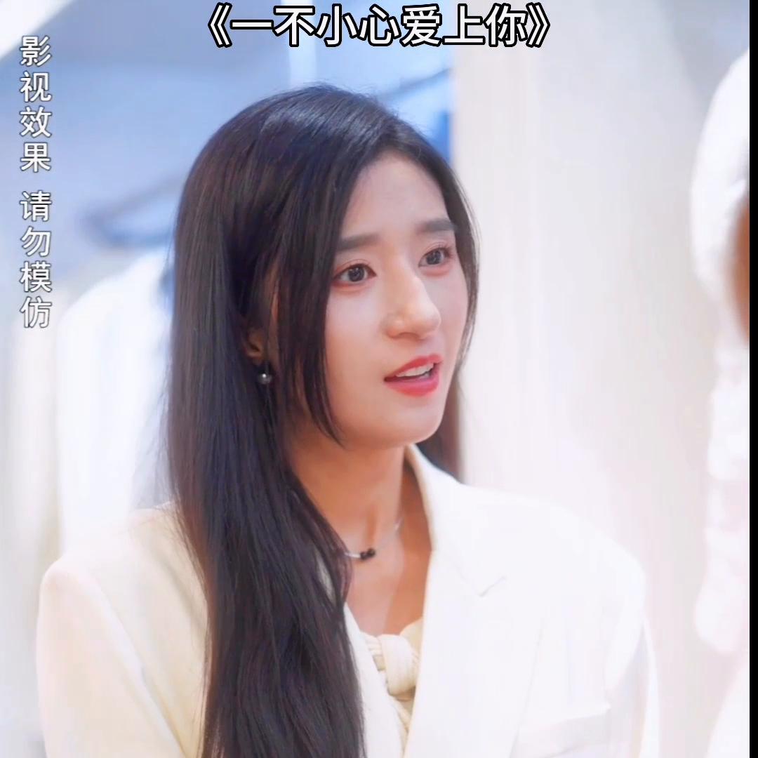 总裁夫人商场买衣服结局,总裁夫人买衣服被瞧不起