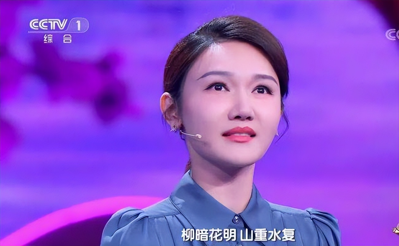 龙洋董卿撒贝宁主持中国诗词大会,中国诗词大会董卿和龙洋开场白