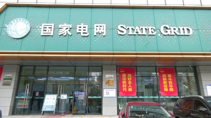 扬州市重大项目,2022扬州重大项目集中开工