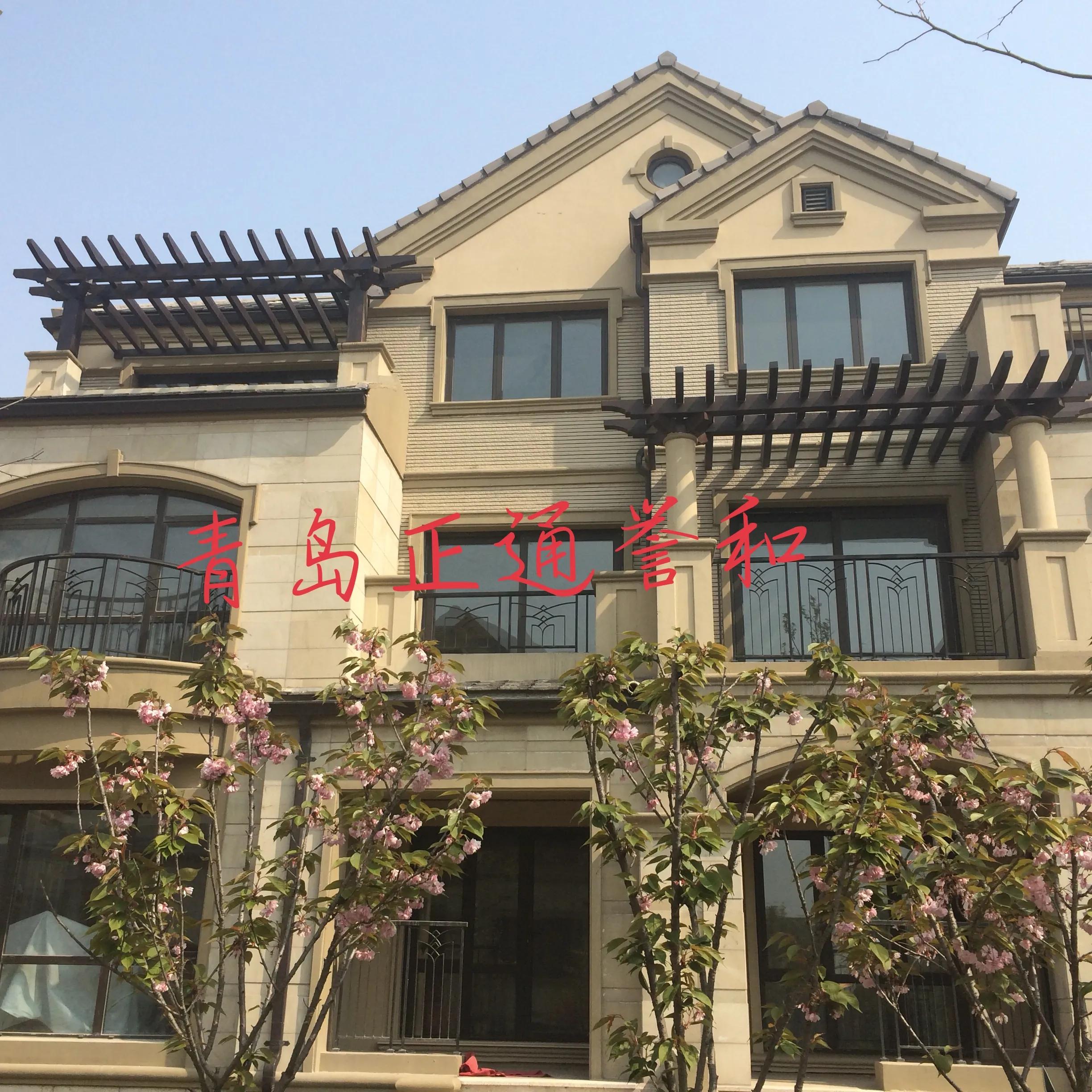 德国原装进口雷玛仕水性漆真伪 (德国雷玛仕水性漆)