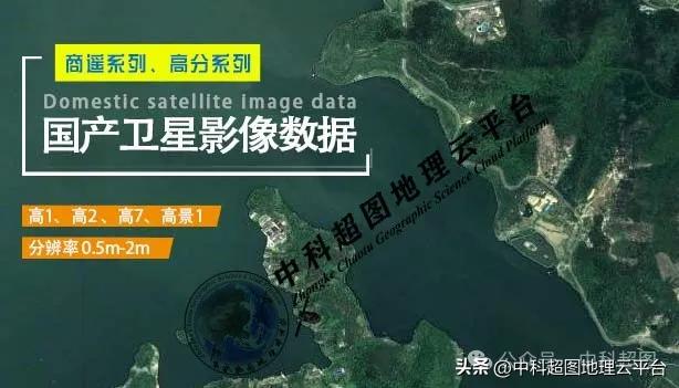 高分一号卫星（GF-1）：中国遥感科技的骄傲