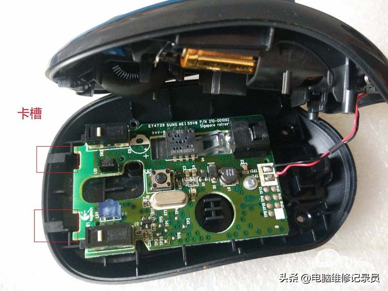 鼠标按键很轻的鼠标,鼠标失灵的解决方法更换鼠标