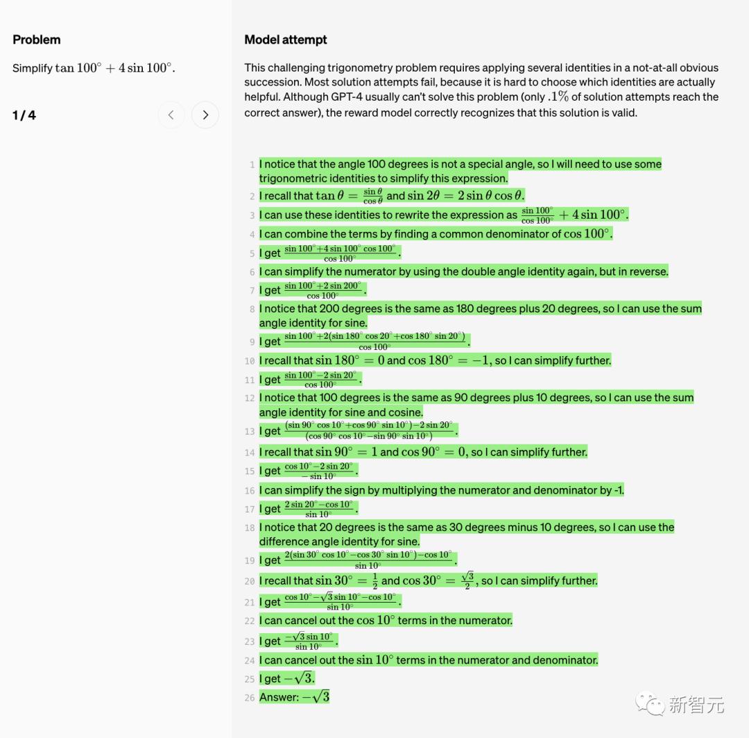 gpt-4的数学能力如何,gpt-4有创造力吗