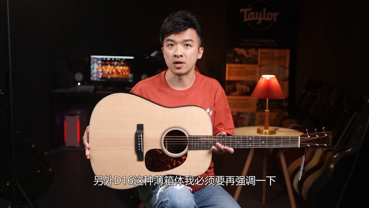 椹竵d16e-01鍚変粬璇勬祴,椹竵d16rock