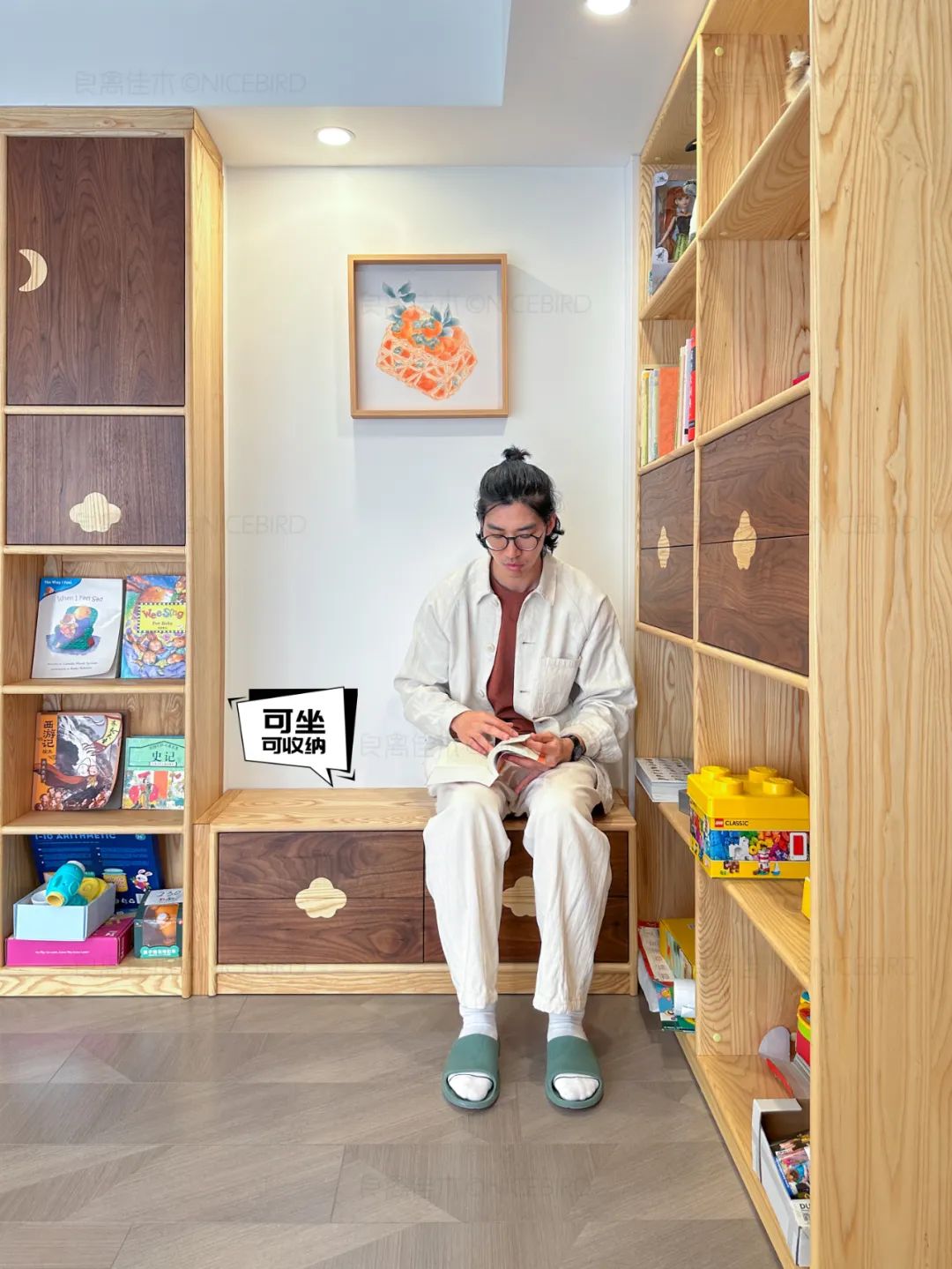 55平超大儿童房，东方意境美客餐厅，上海业主家一“慕”了然