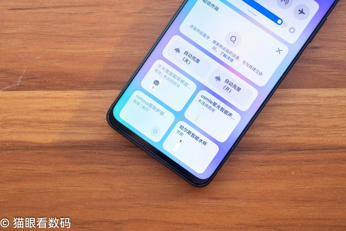 华为鸿蒙手机畅享系列的怎么样,华为畅享60鸿蒙手机值得购买吗
