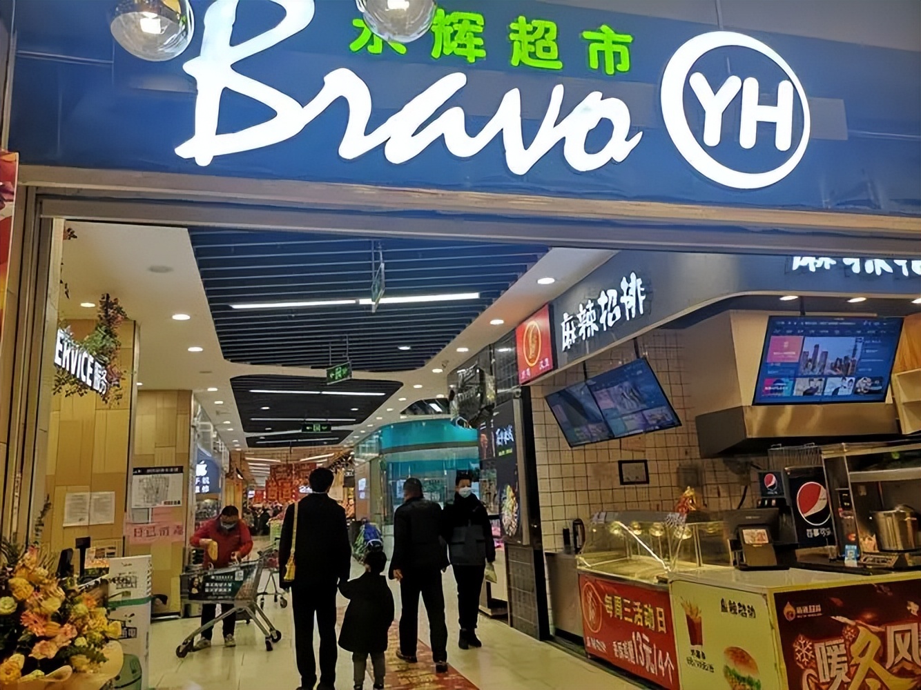 2021中国零售百强排行榜,2016年中国网络零售百强榜