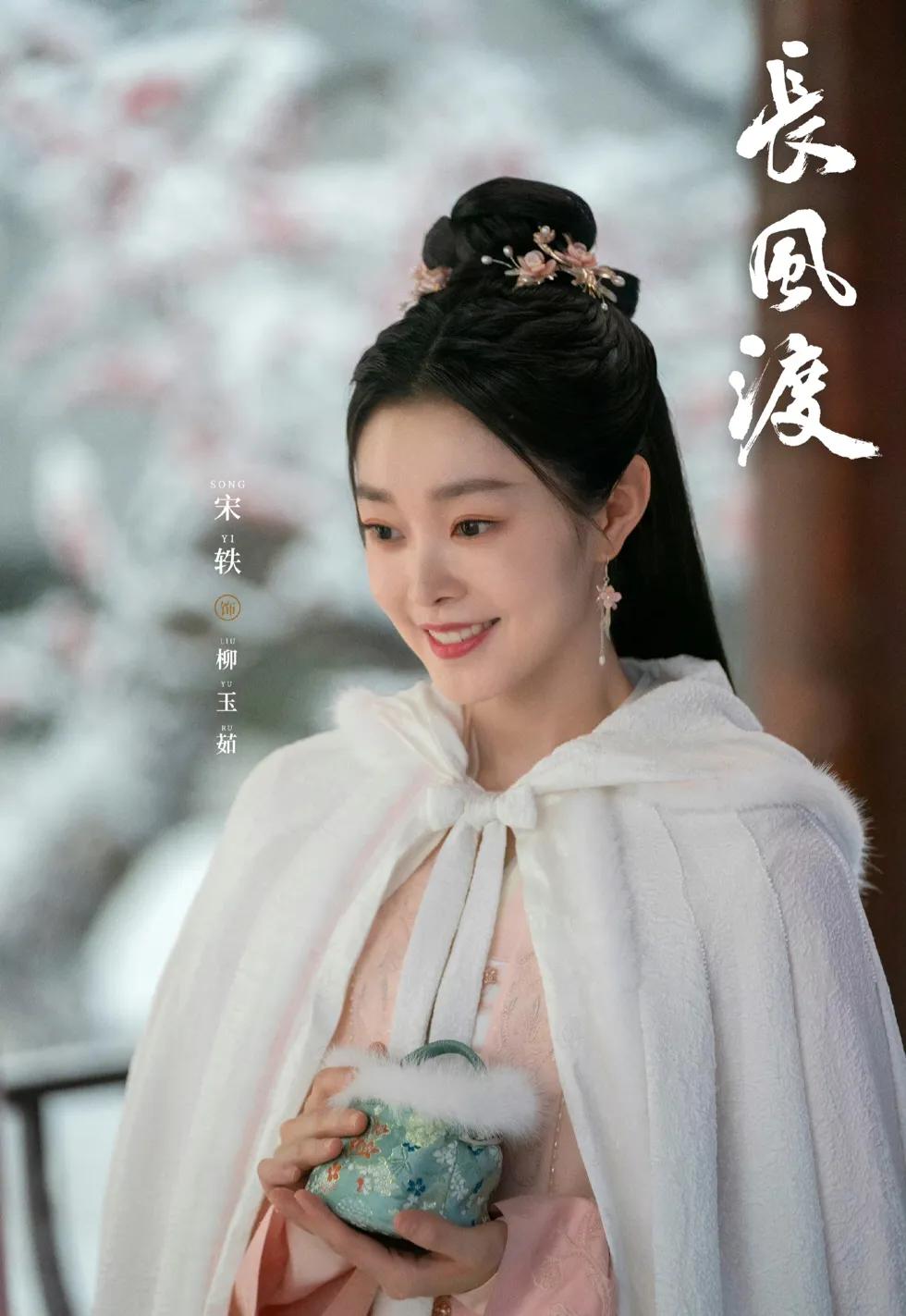 爱优腾芒近期播出网剧一览,爱优腾芒下半年待播