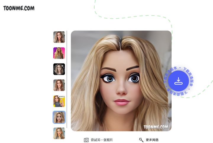 这几个实用且有趣的网站推荐给你,4个完全免费特别好用的工具网站