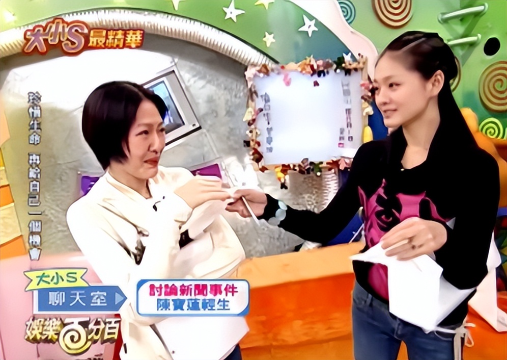 离婚7个月后生下孩子找前夫,离婚后大s情况如何