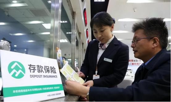 银行存钱的5个注意事项,去银行存钱的注意五个事项