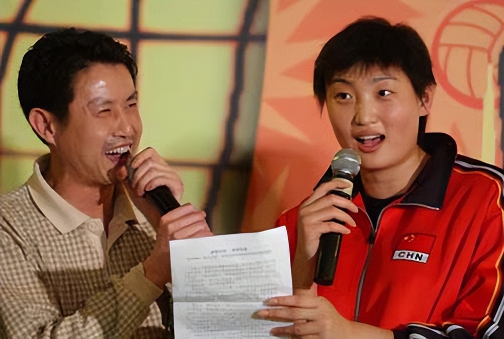 女排前国手杨昊有孩子了吗,女排队员杨昊的婚礼