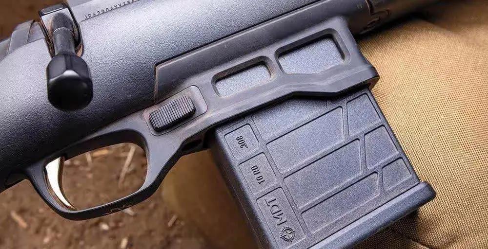 勃朗宁x-bolt步枪迷彩,勃朗宁系列枪