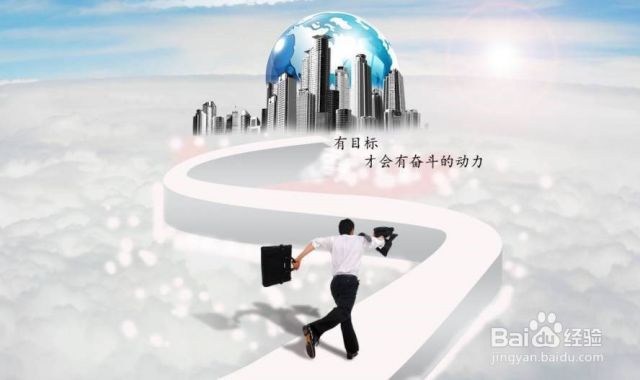 没有目标没有方向怎么办书籍推荐,没有目标何来方向