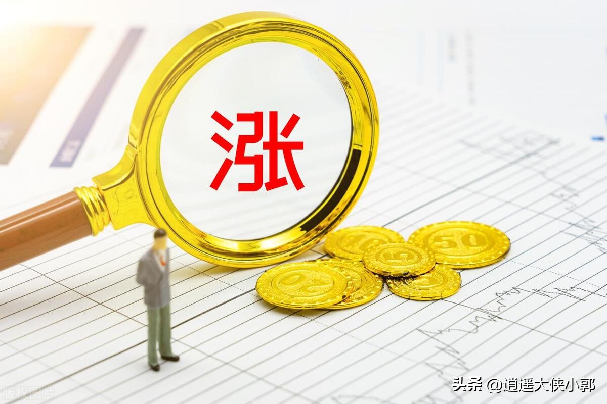 炒股养家亏损7000万,我炒股十年了