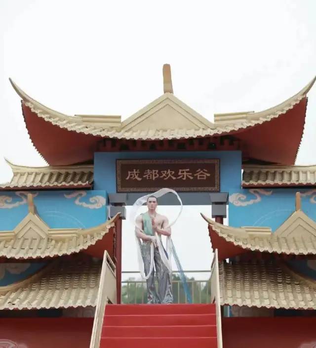 成都欢乐谷玩的什么,成都欢乐谷最好玩的一天