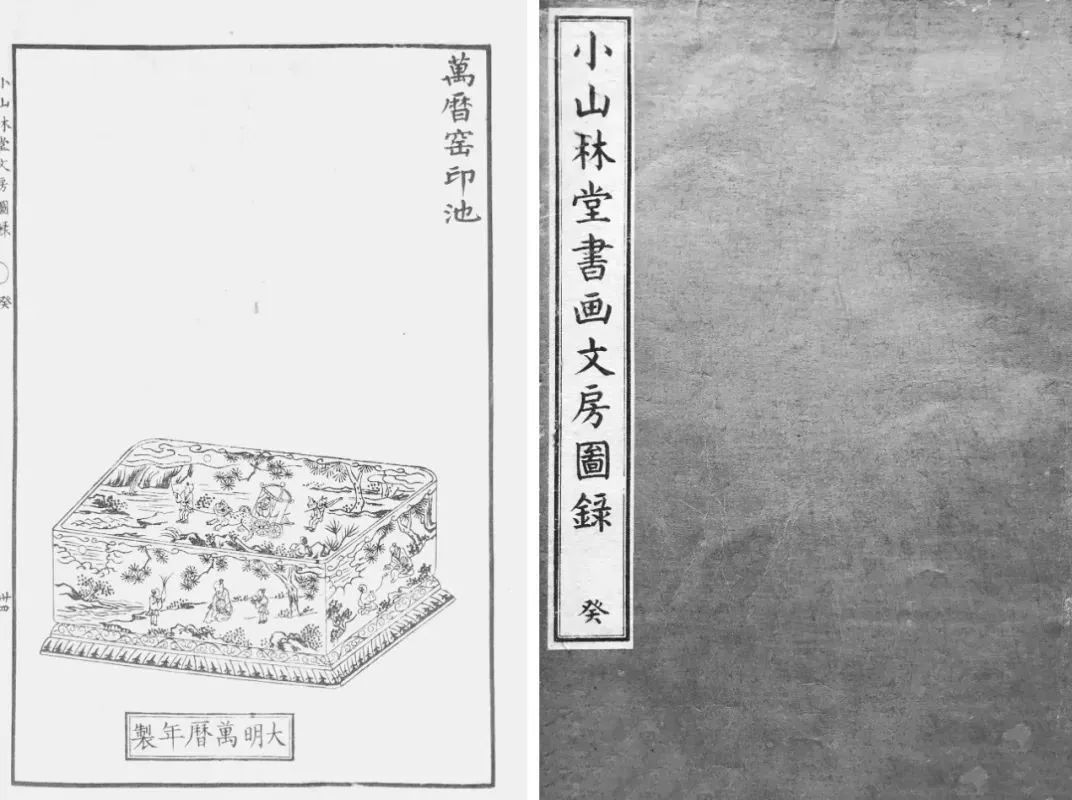 日本回流宋代官窑玄门瓶,老瓷器清霁蓝釉四方瓶