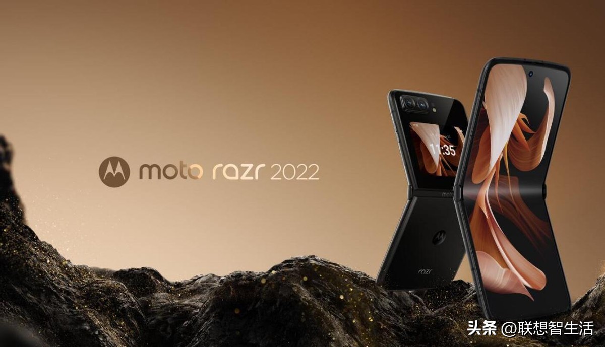 折叠屏新品motorazr2022,motorazr折叠屏第一代缺点