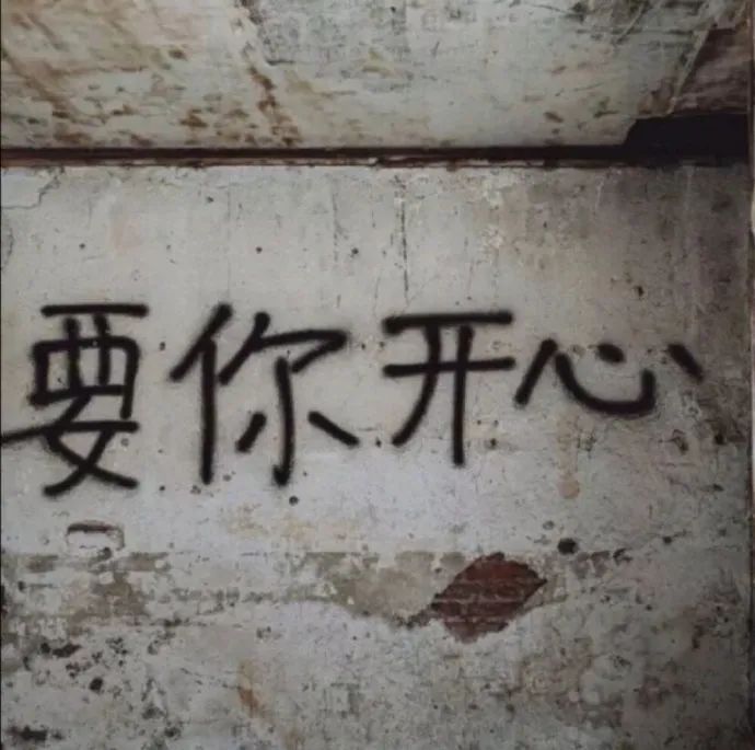 高级朋友圈背景图男,高级朋友圈背景图治愈