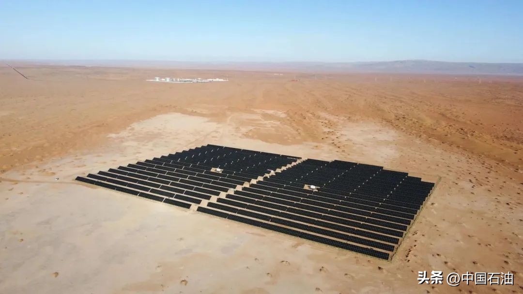 华北油田·别样“光”景