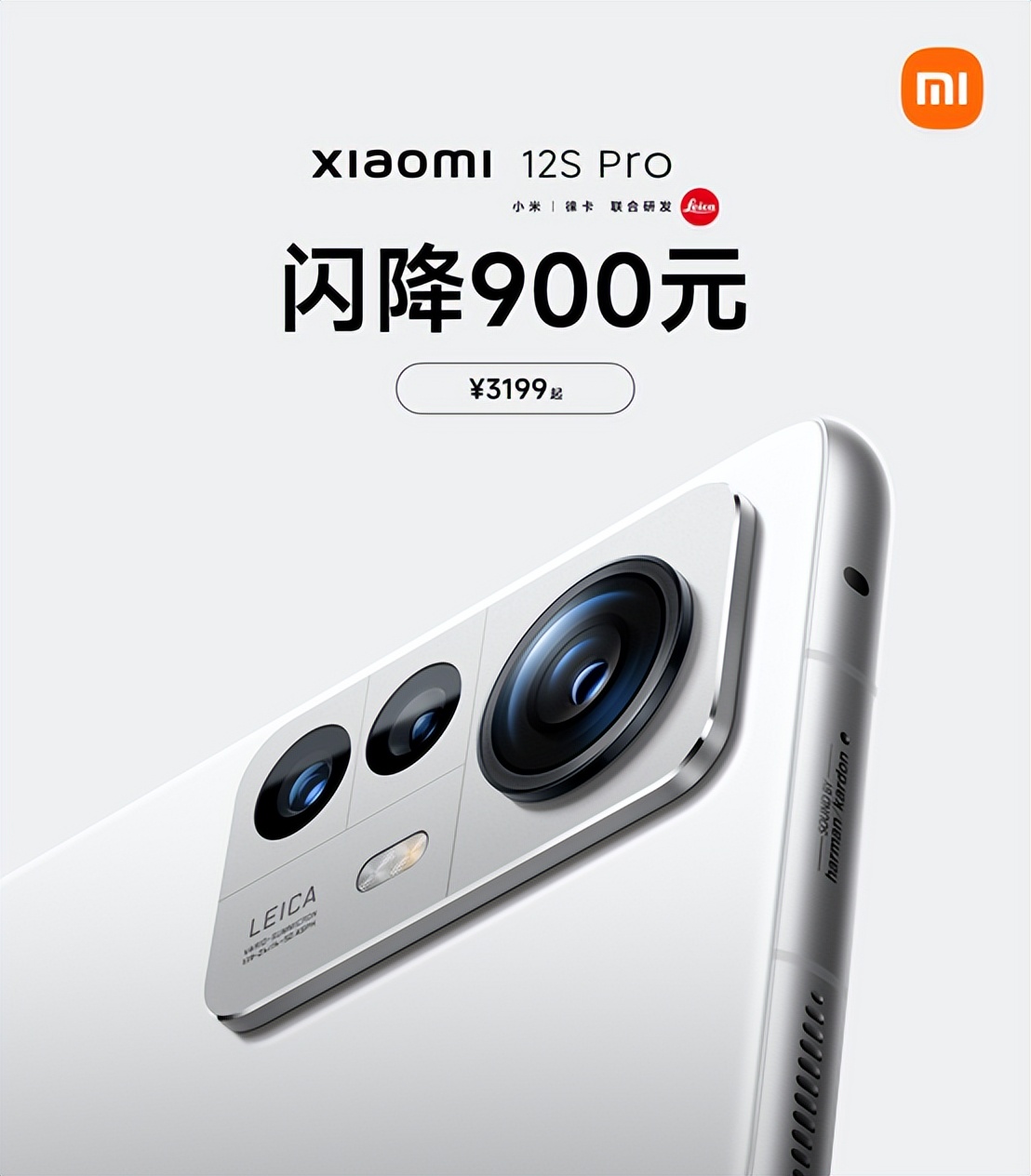 同款比价软件,618商品选购指南