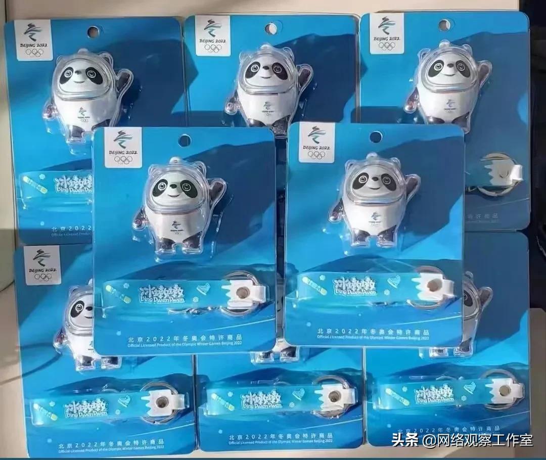 怎么能辨认冰墩墩是真的假的,冰墩墩怎么辨别假的