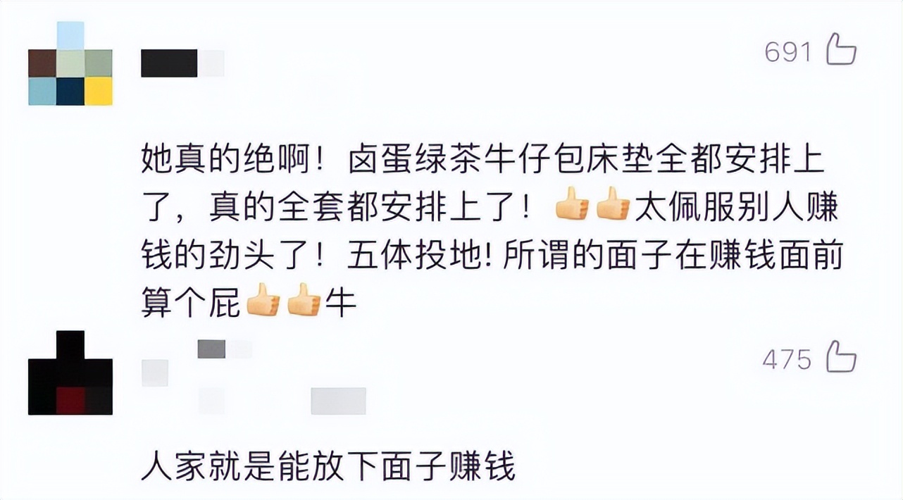 大s人品好不好,大s现在在台湾圈里口碑