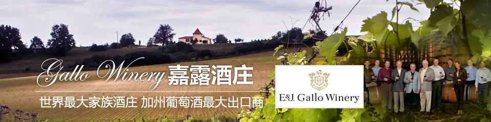 人头马、帝亚吉欧嘉露消息：疫后酒卖不动了？