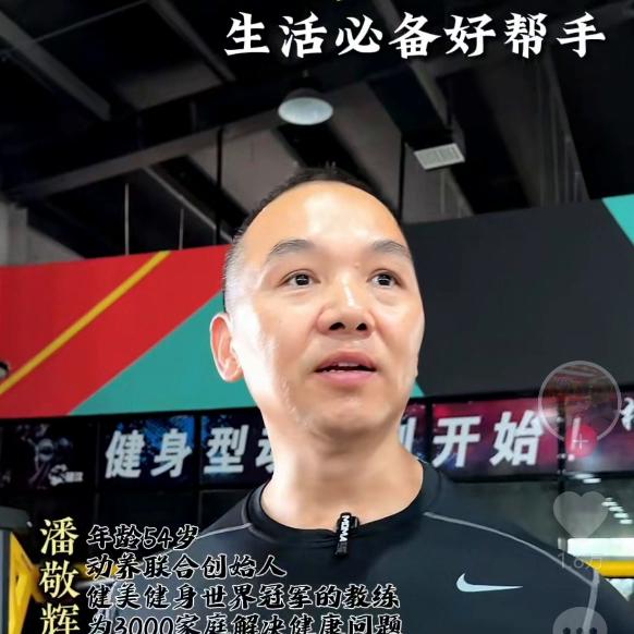 每天用吹风机吹膝盖治疗滑膜炎,膝盖痛用吹风机吹好多了