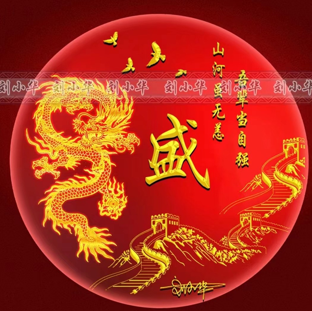 微信参数有问题怎么解决,微信提示网络通信出问题怎样解决