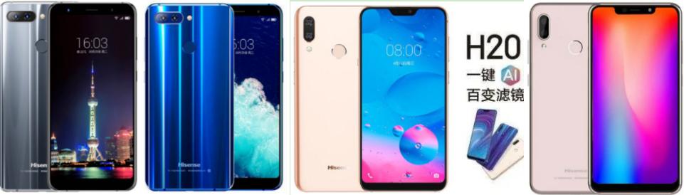 通信历史连载123-家电企业之海信-海尔-格力手机的历史