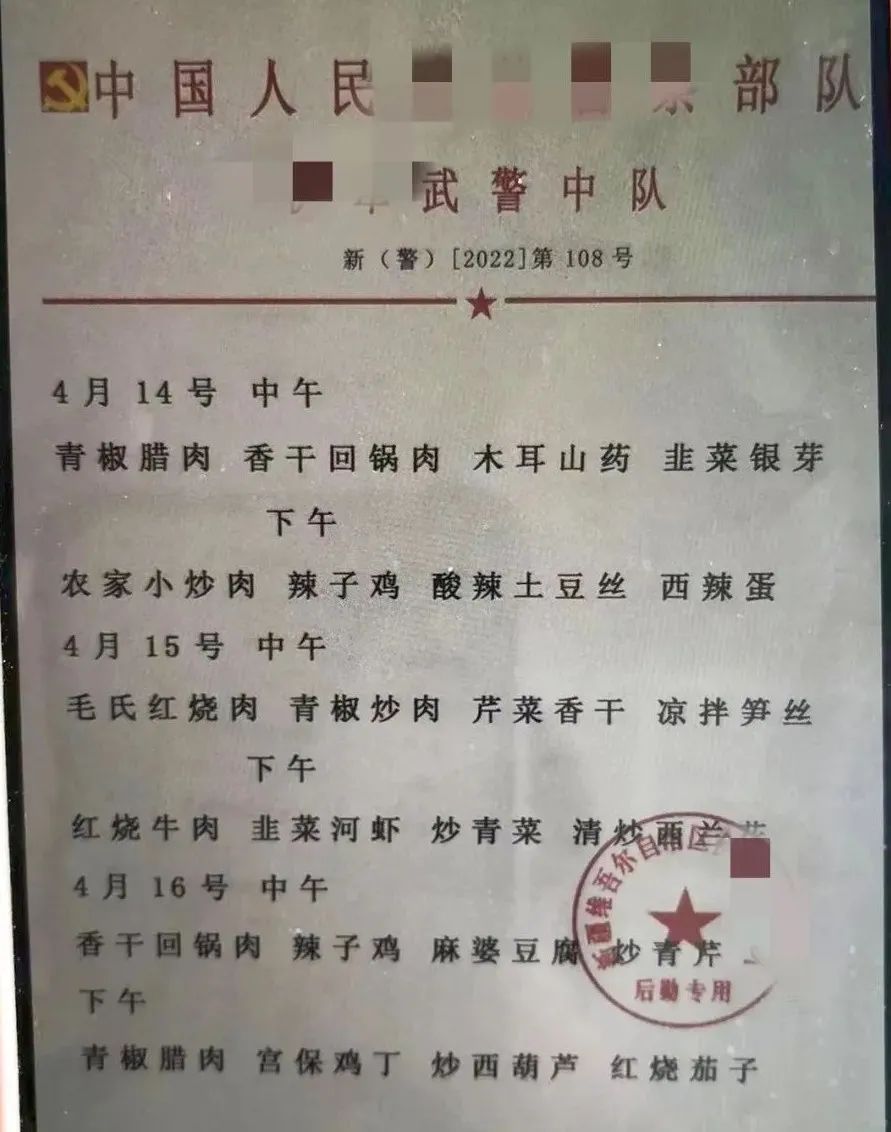 天降百亿大单完整版,天降大财能接住吗