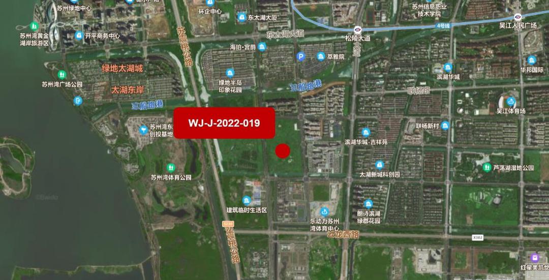 苏州第四轮土拍均底价成交,苏州土拍2号拍地